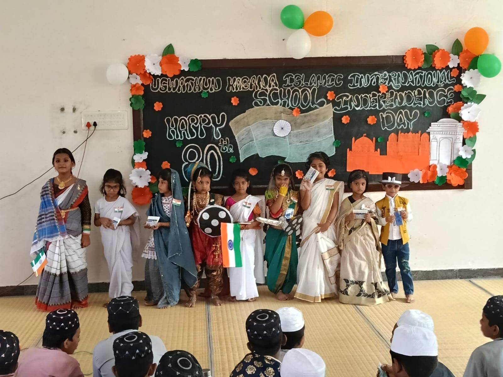 Independence Day 2026